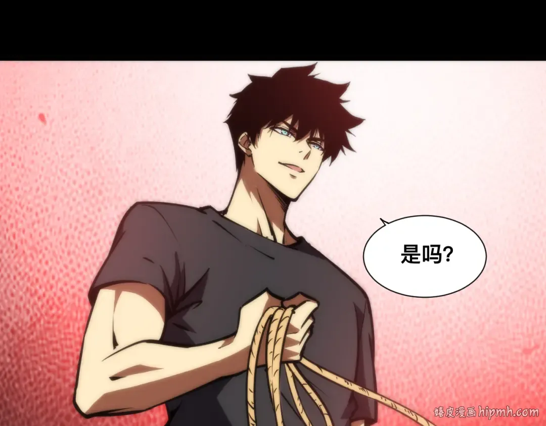 022话：孽徒相见 第32页