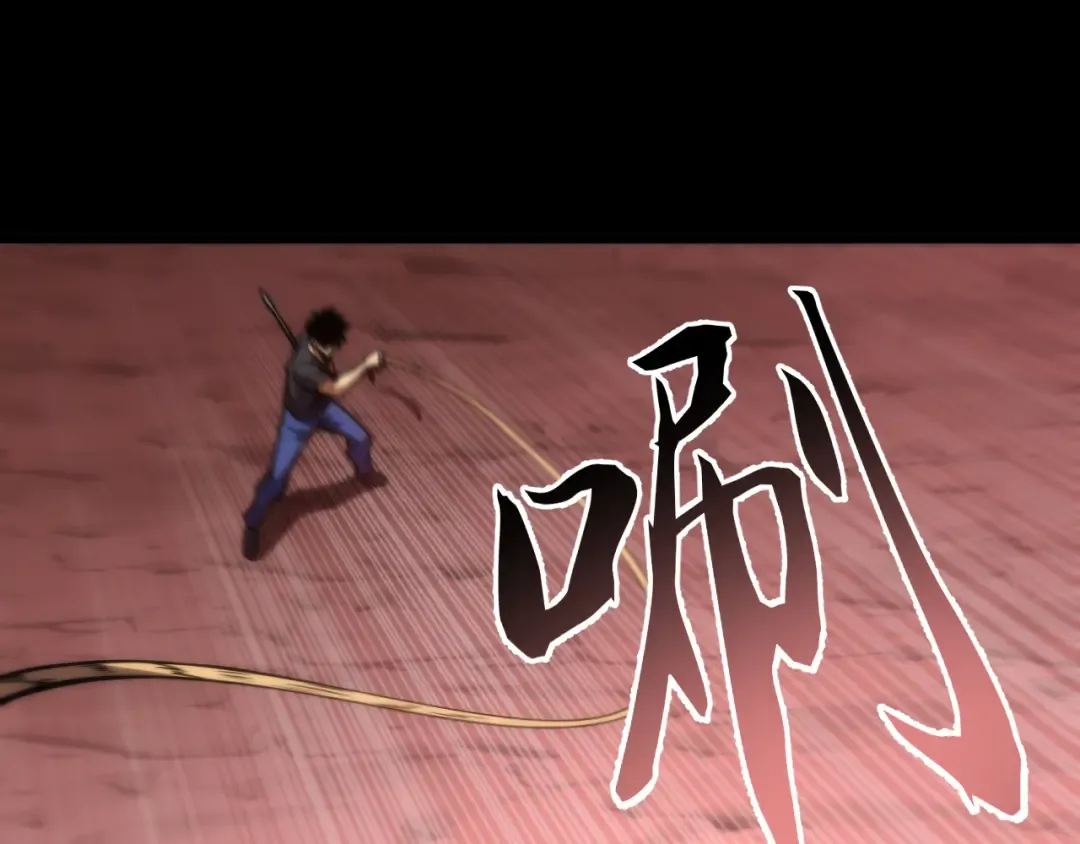 022话：孽徒相见 第34页