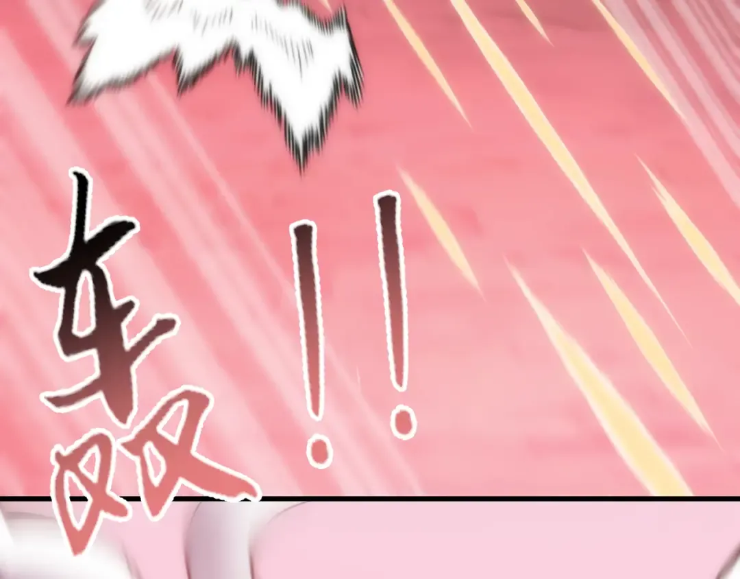 022话：孽徒相见 第99页