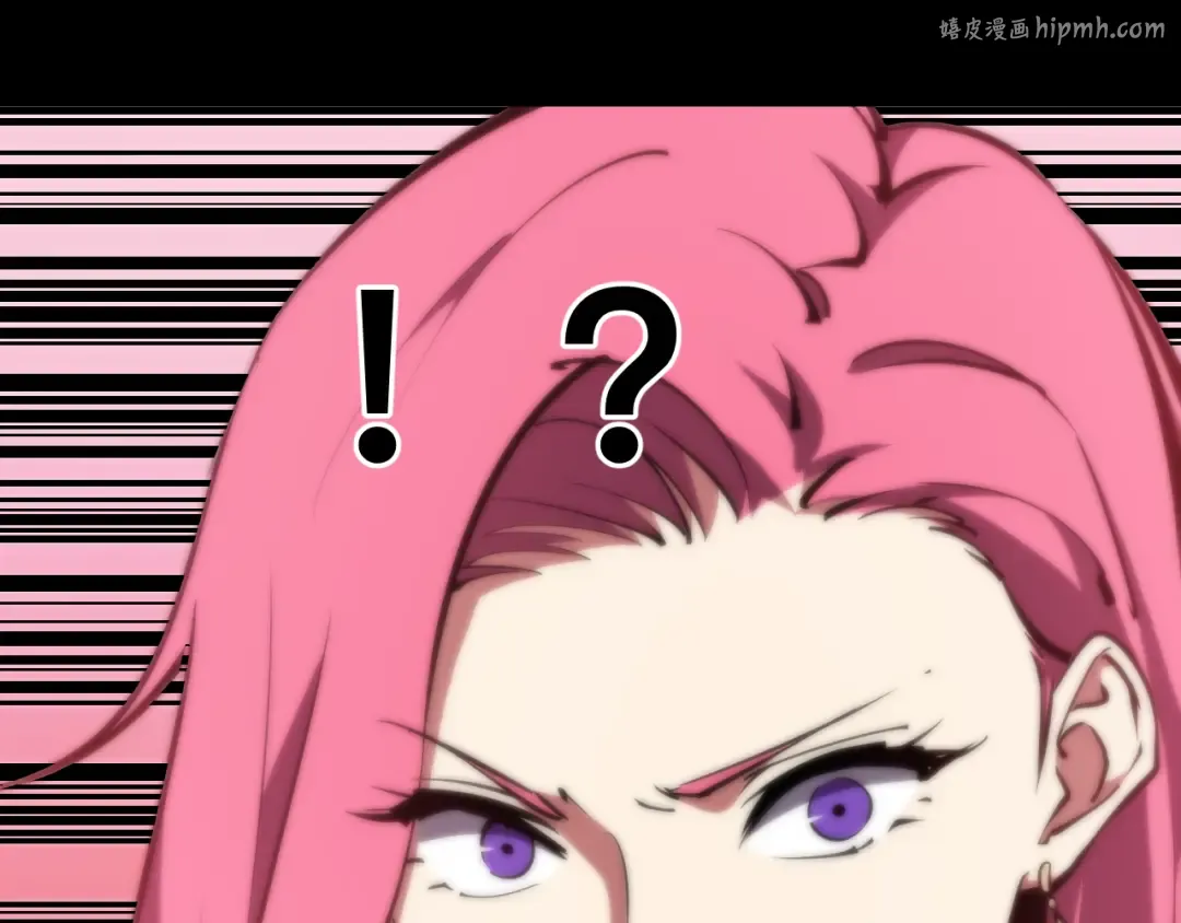 023话： 激战！ 第1页