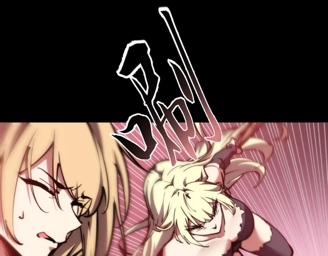 023话： 激战！ 第15页