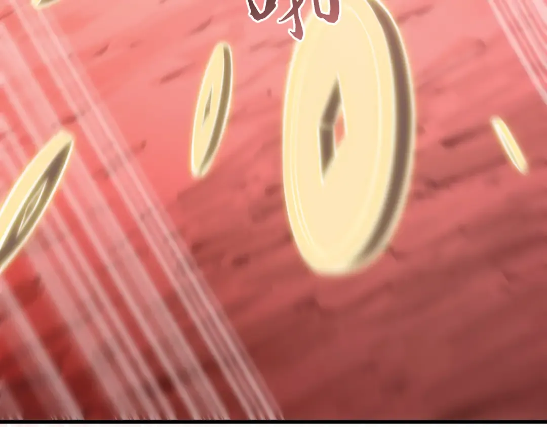 023话： 激战！ 第18页