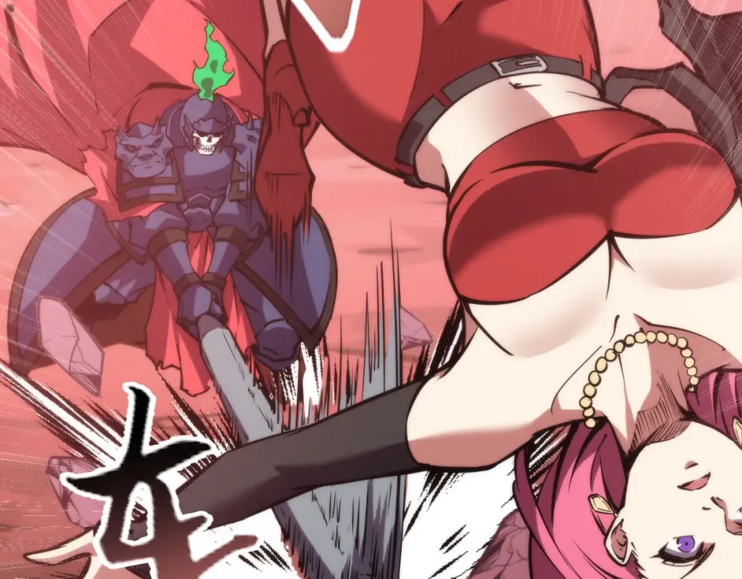 023话： 激战！ 第59页