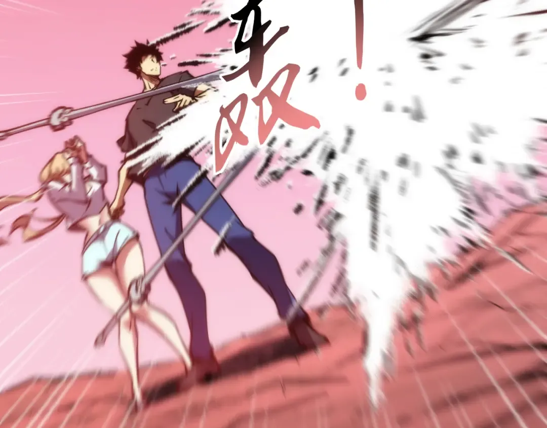 023话： 激战！ 第100页