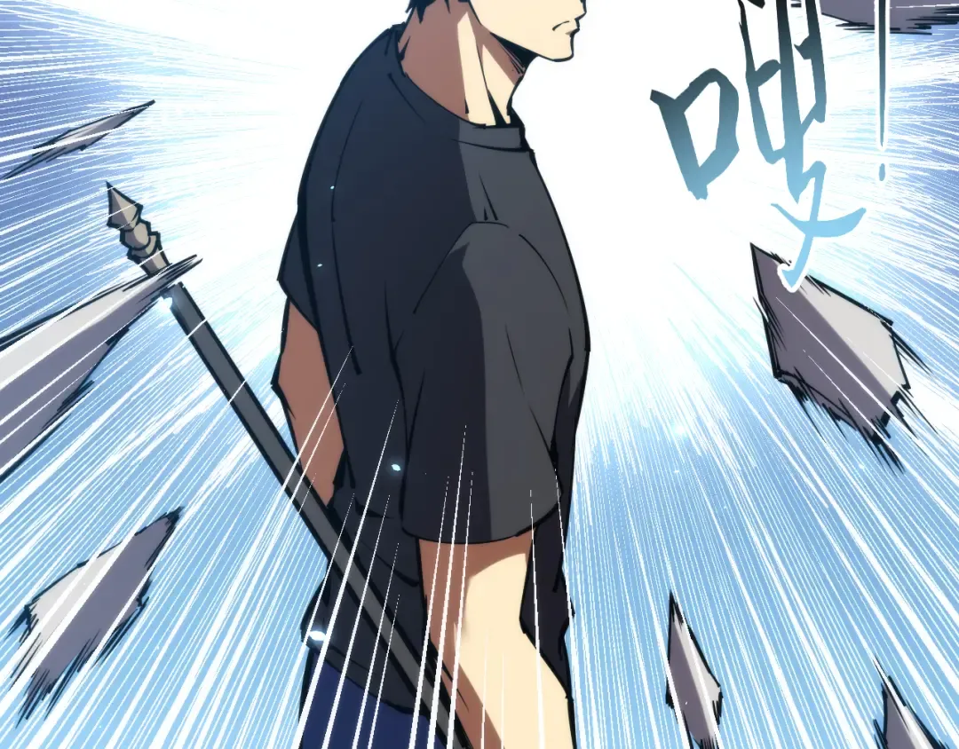 024话：铁臂的决心！ 第22页