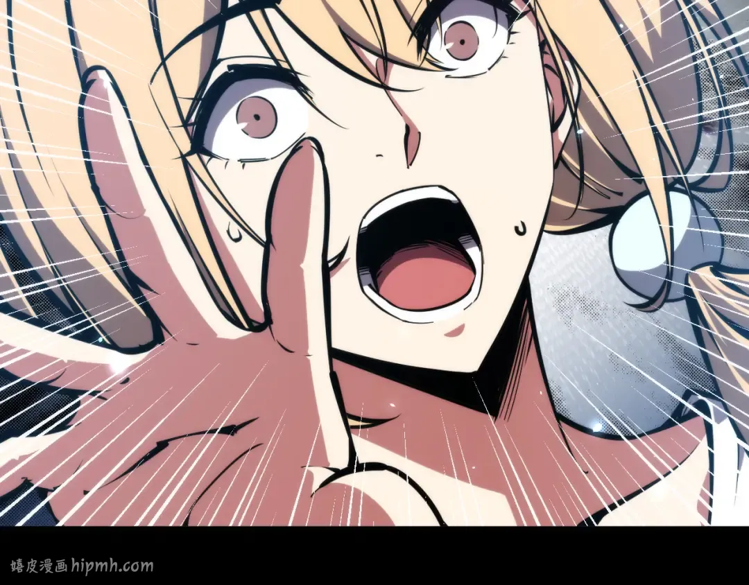 024话：铁臂的决心！ 第32页
