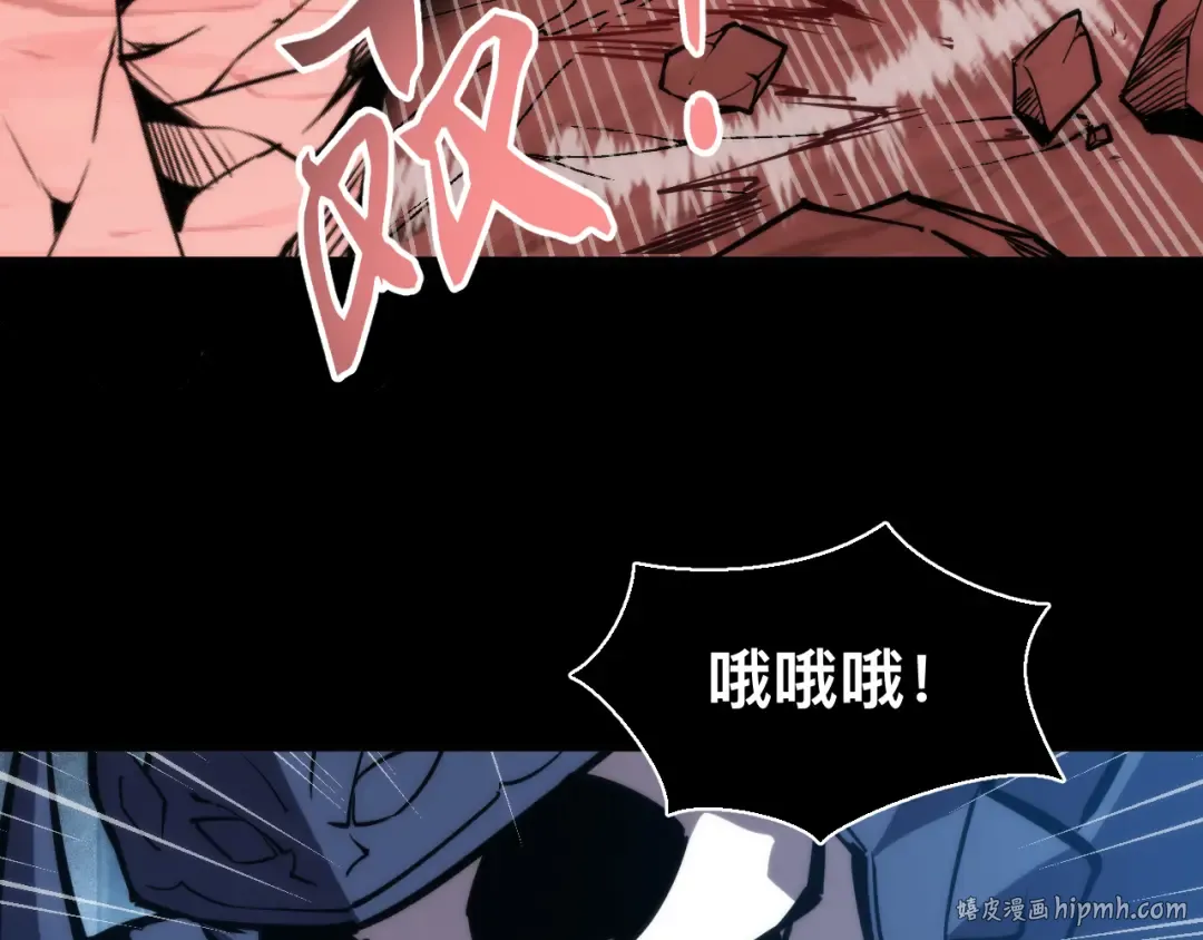 024话：铁臂的决心！ 第56页