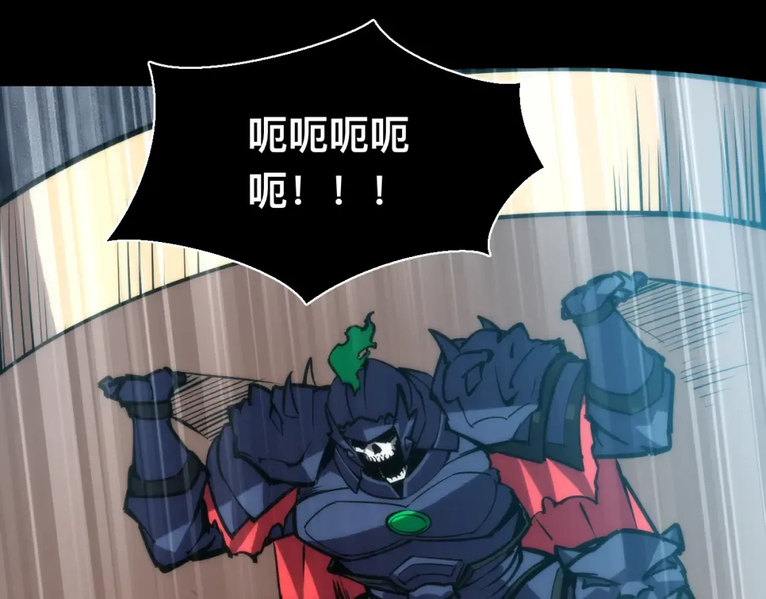 024话：铁臂的决心！ 第61页