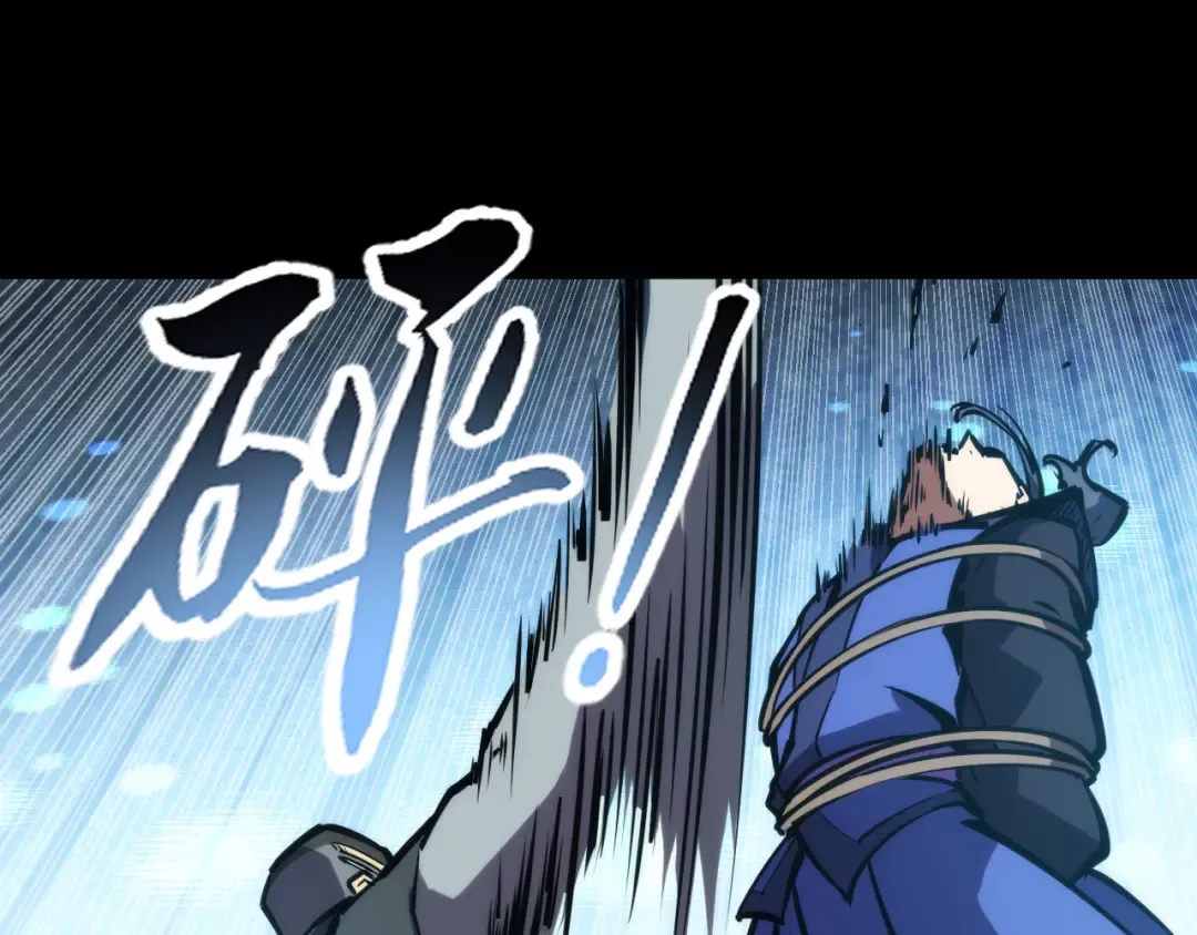 024话：铁臂的决心！ 第101页