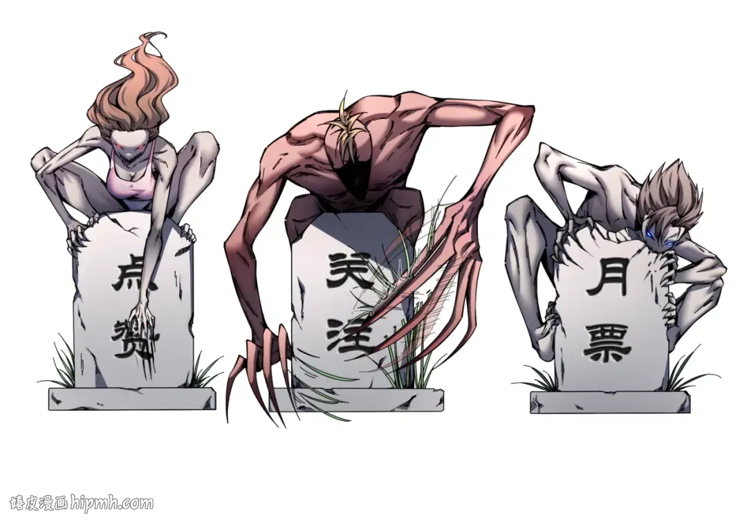 024话：铁臂的决心！ 第120页