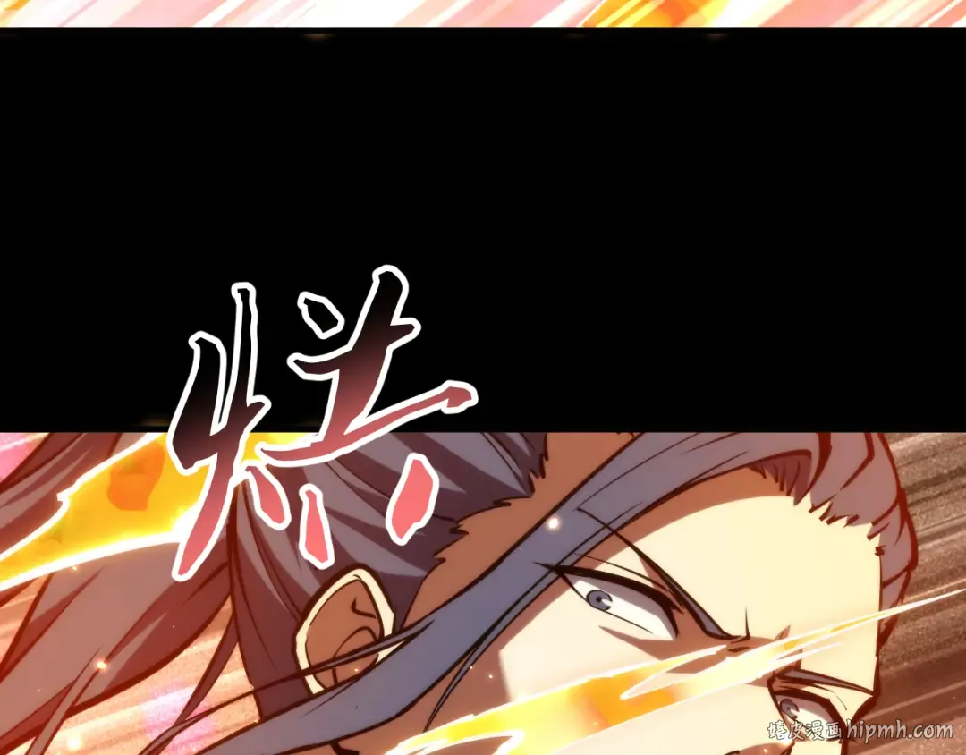 025话：真凤现身 第72页