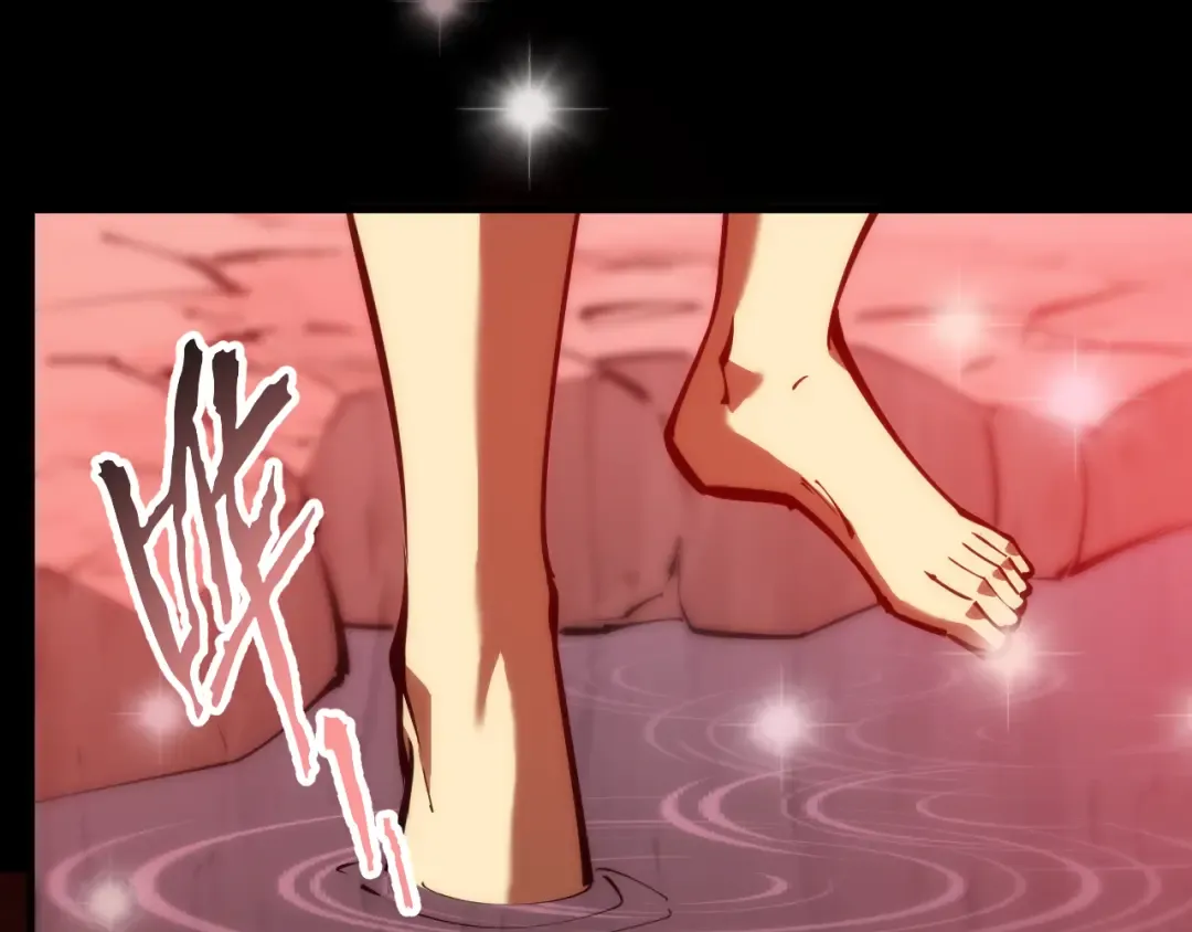 025话：真凤现身 第103页