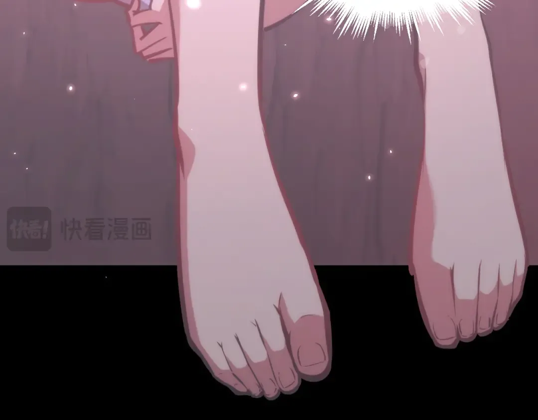 026话：林婉秋恢复记忆！ 第25页