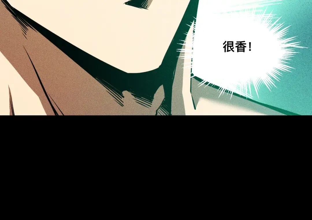 027话：灵气充沛异世界！ 第30页