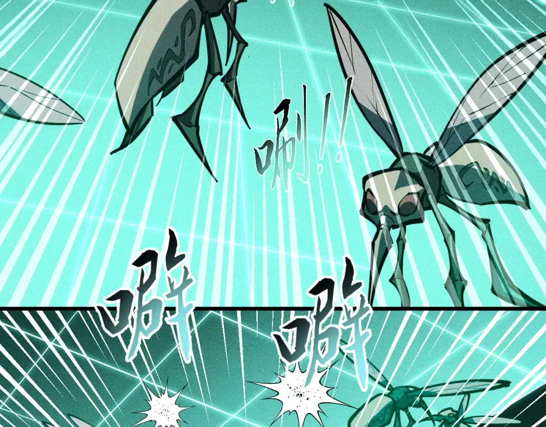 027话：灵气充沛异世界！ 第49页