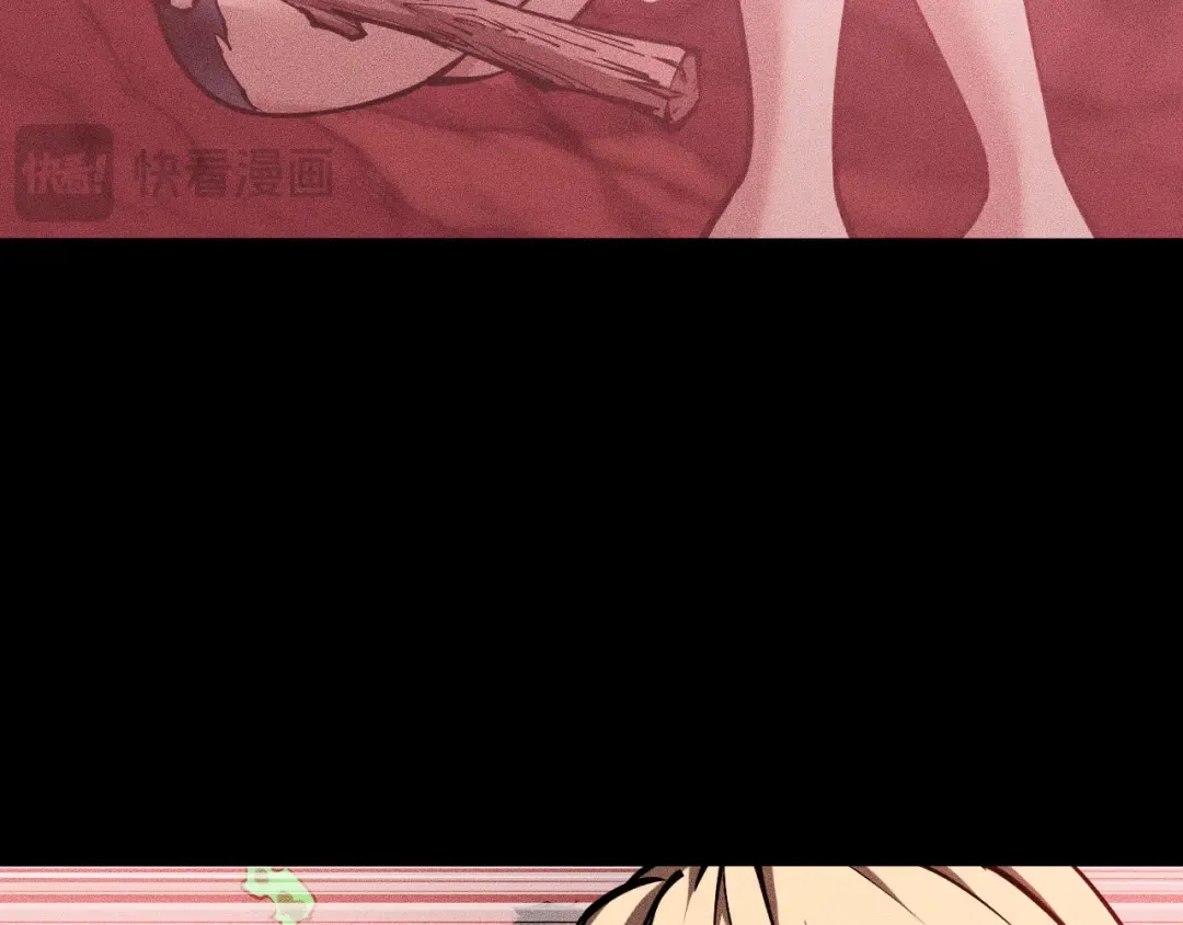 027话：灵气充沛异世界！ 第61页