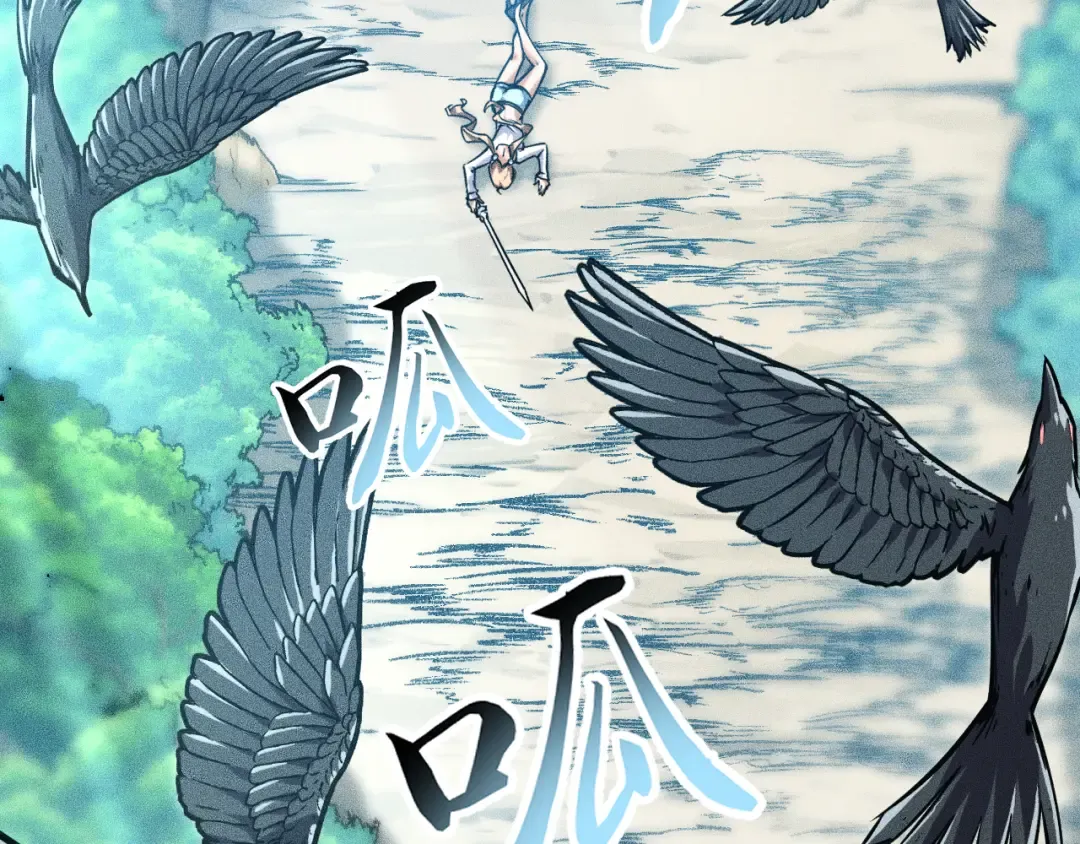 027话：灵气充沛异世界！ 第82页