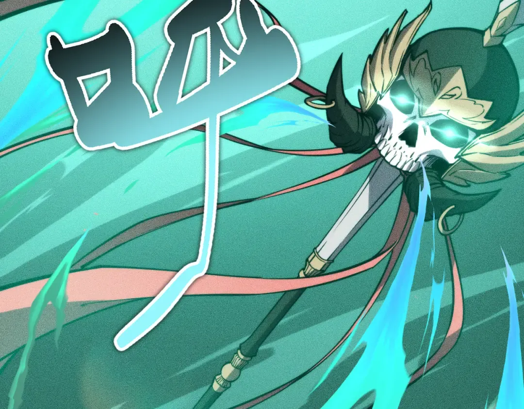 028话：林婉秋遇白悠悠！ 第11页