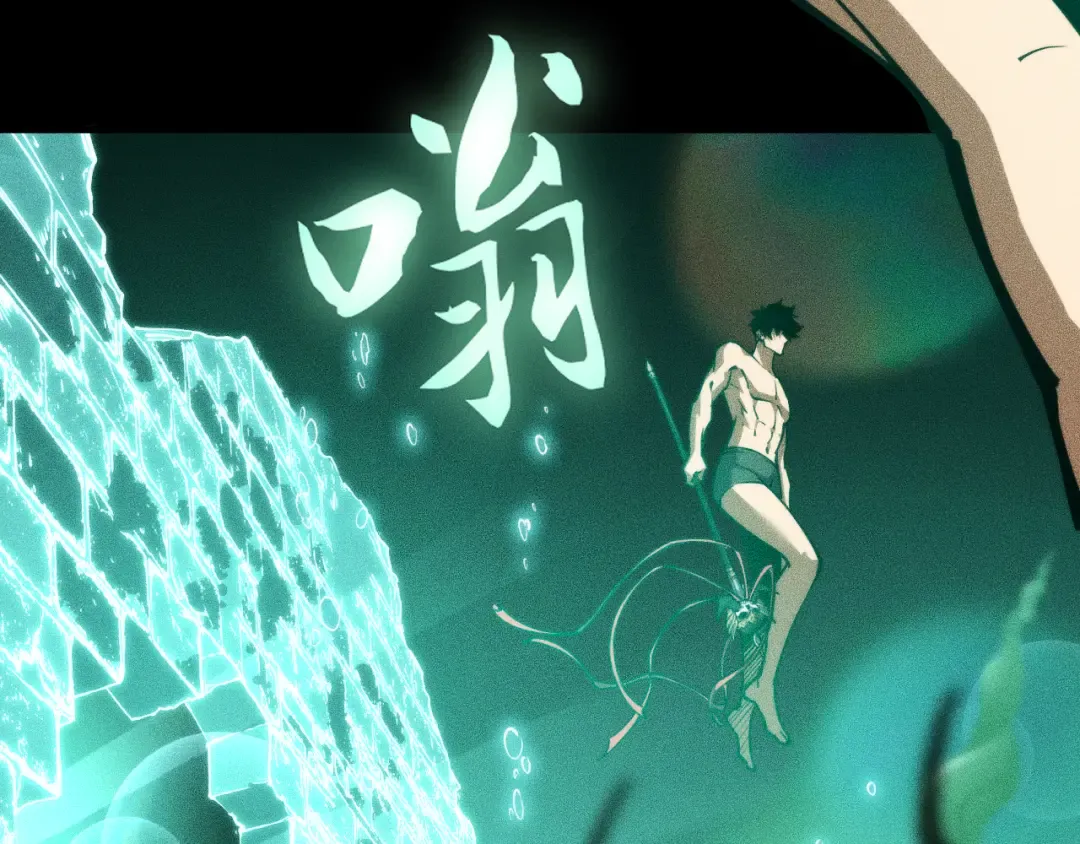 028话：林婉秋遇白悠悠！ 第17页