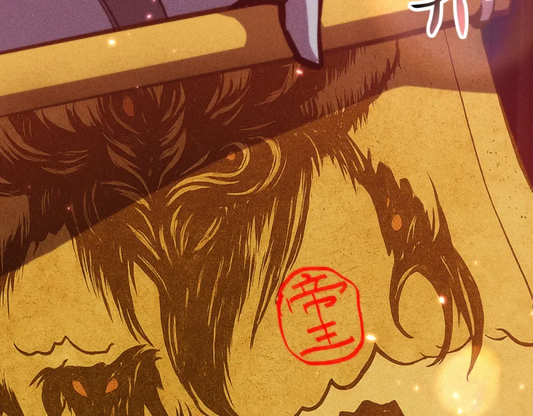 028话：林婉秋遇白悠悠！ 第49页