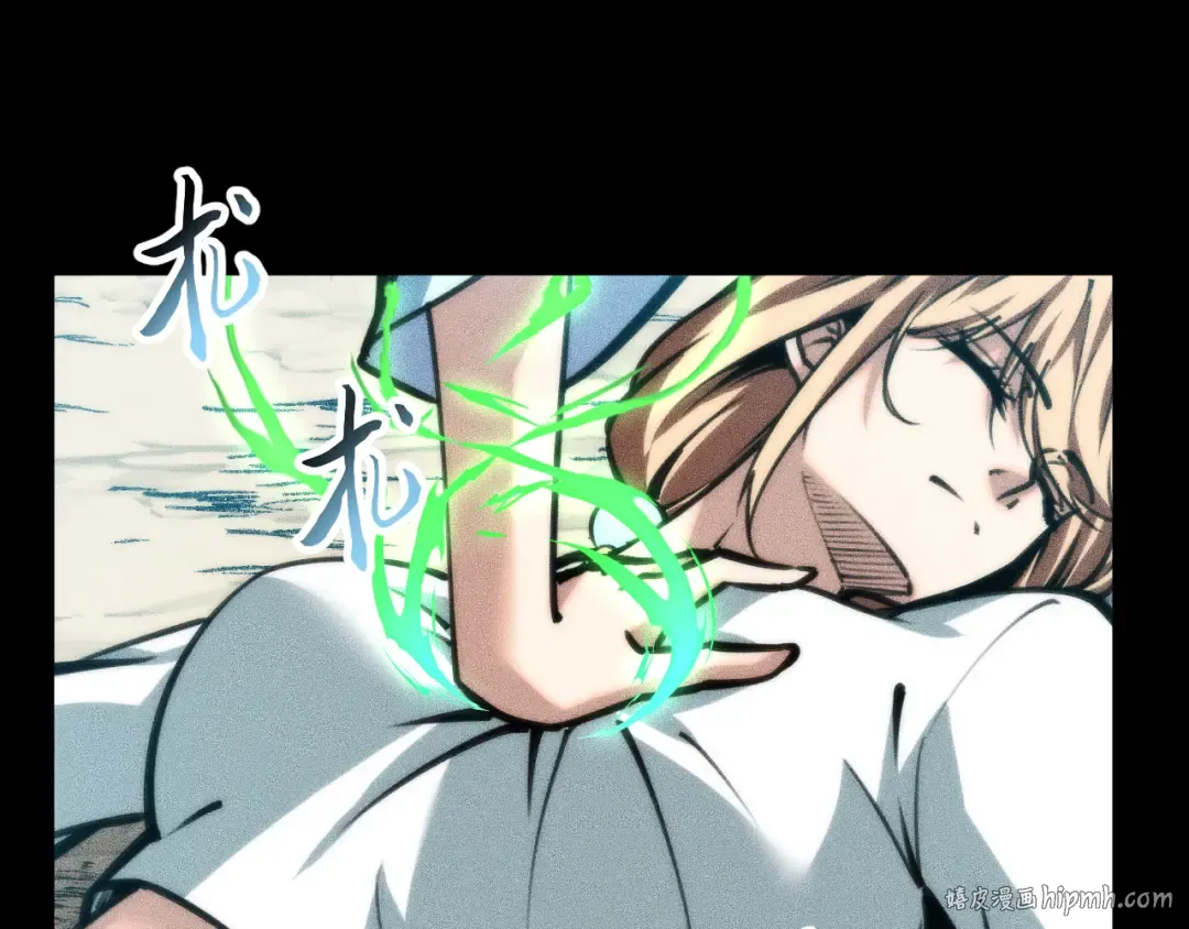 028话：林婉秋遇白悠悠！ 第80页