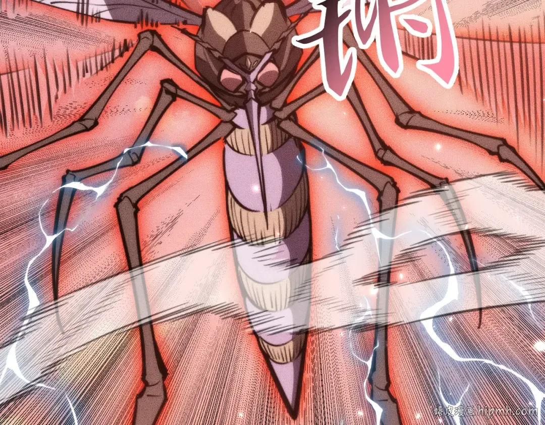 029话：人间炼狱阳西城 第40页
