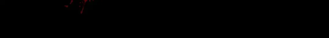 029话：人间炼狱阳西城 第45页