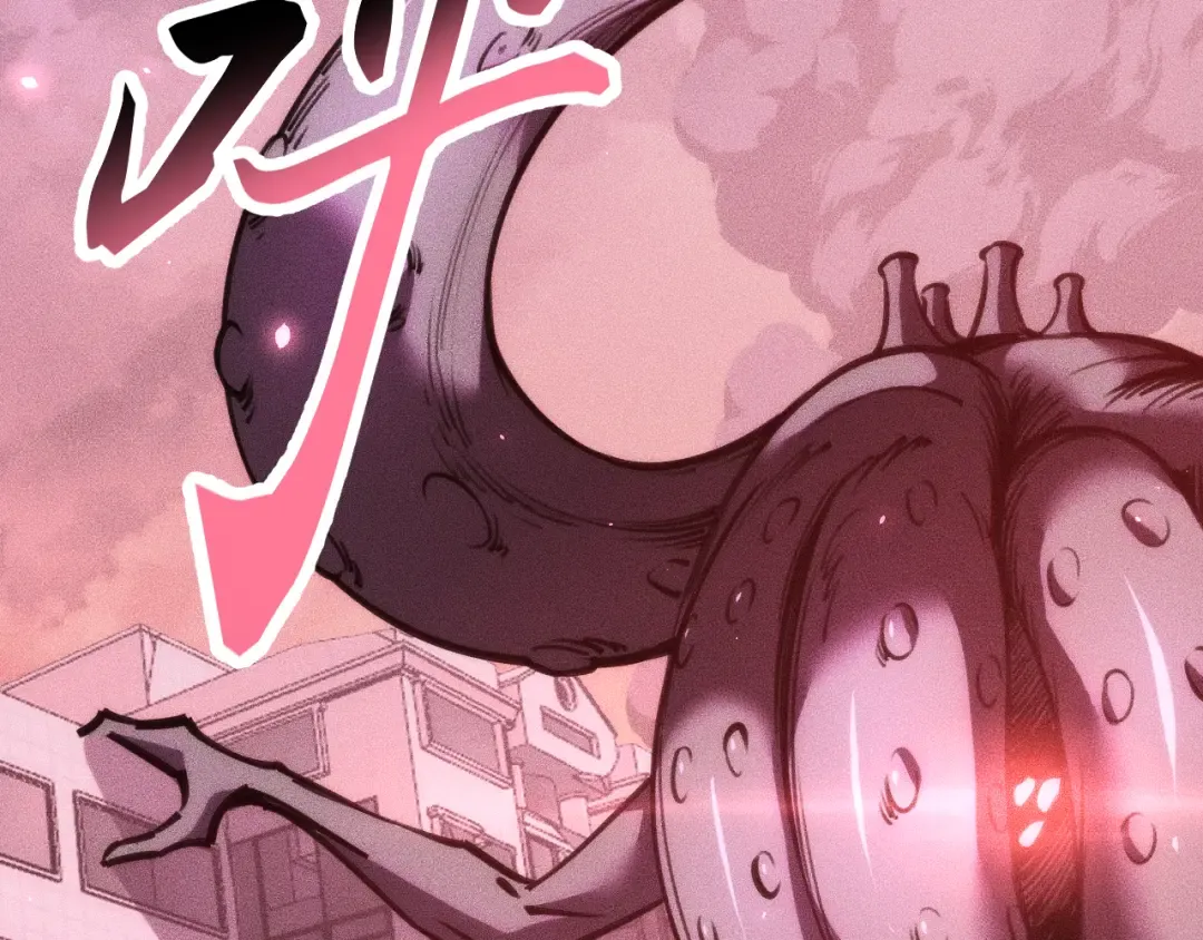 029话：人间炼狱阳西城 第111页
