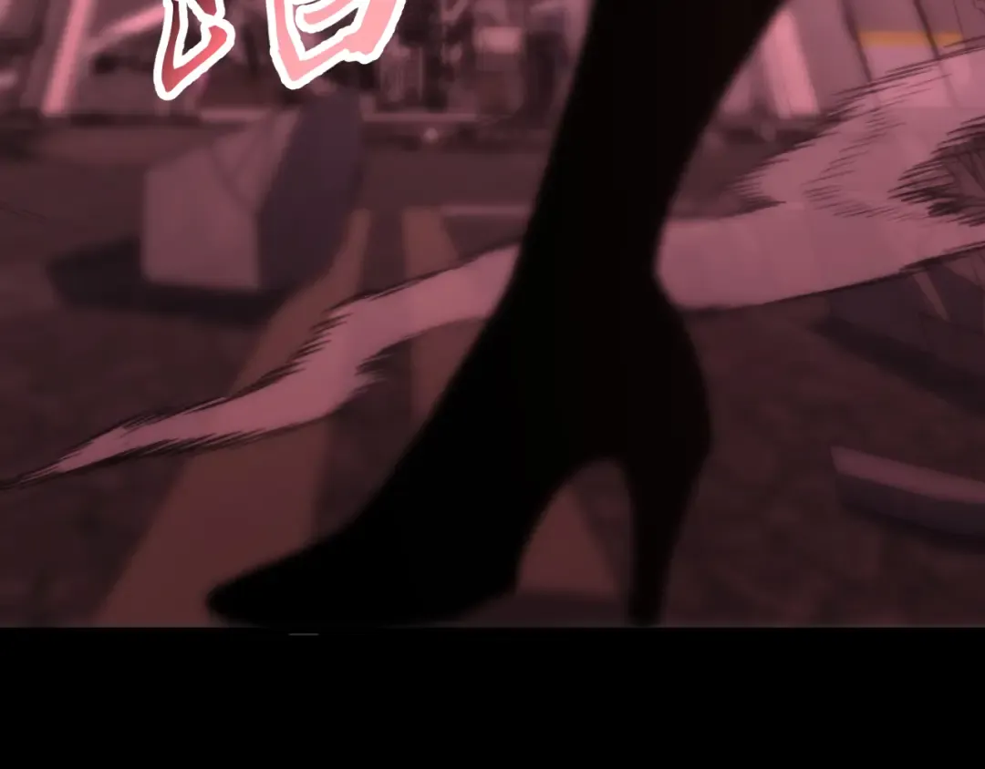 030话：触手怪突袭！ 第9页