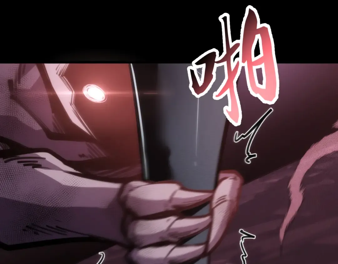 030话：触手怪突袭！ 第18页