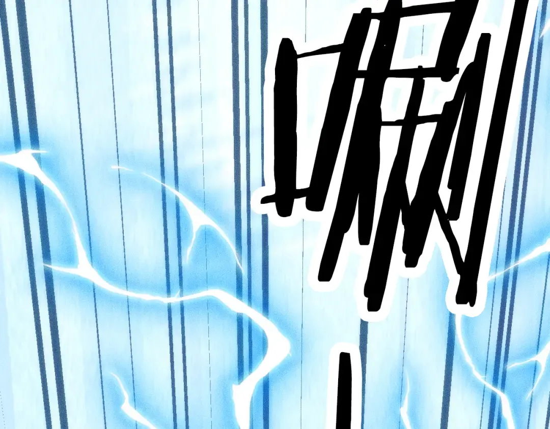 030话：触手怪突袭！ 第118页
