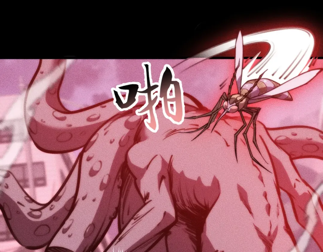 031话：锯神刃！ 第27页