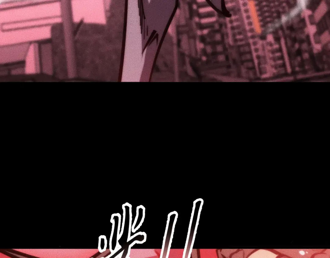 031话：锯神刃！ 第29页