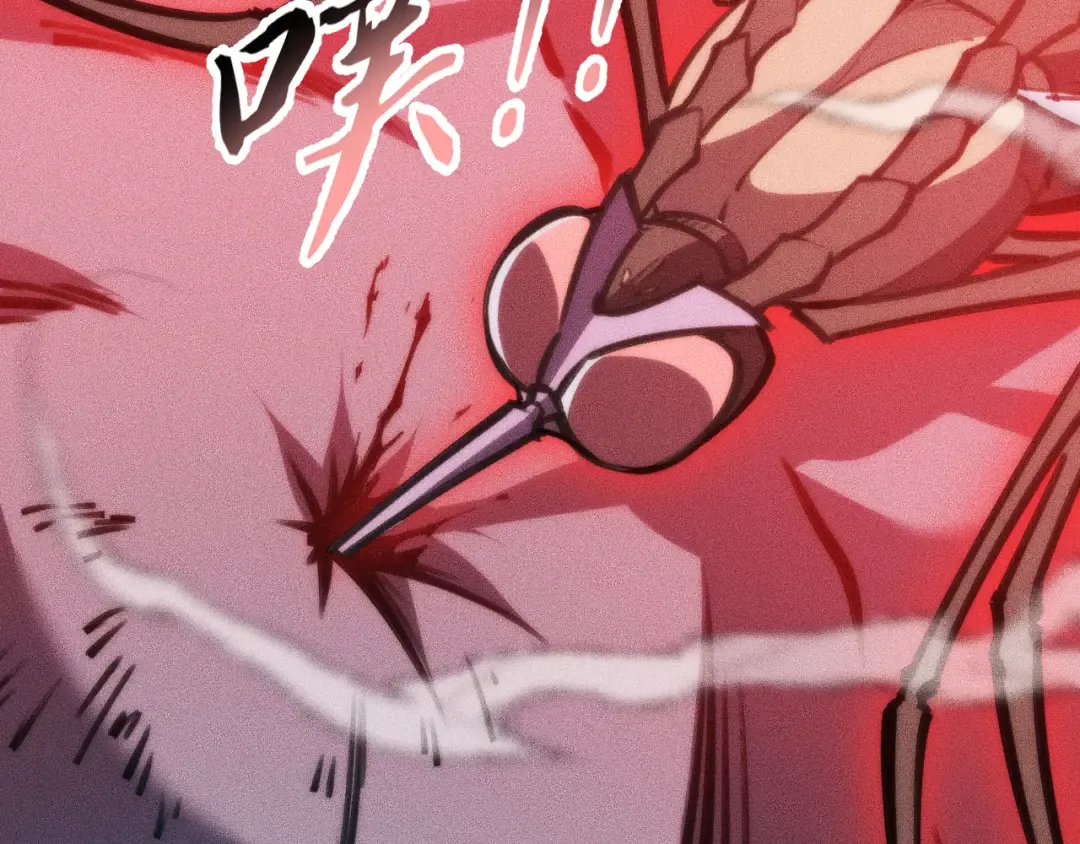 031话：锯神刃！ 第30页