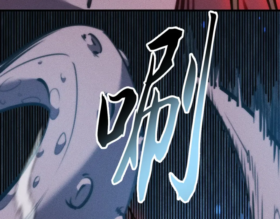 031话：锯神刃！ 第31页