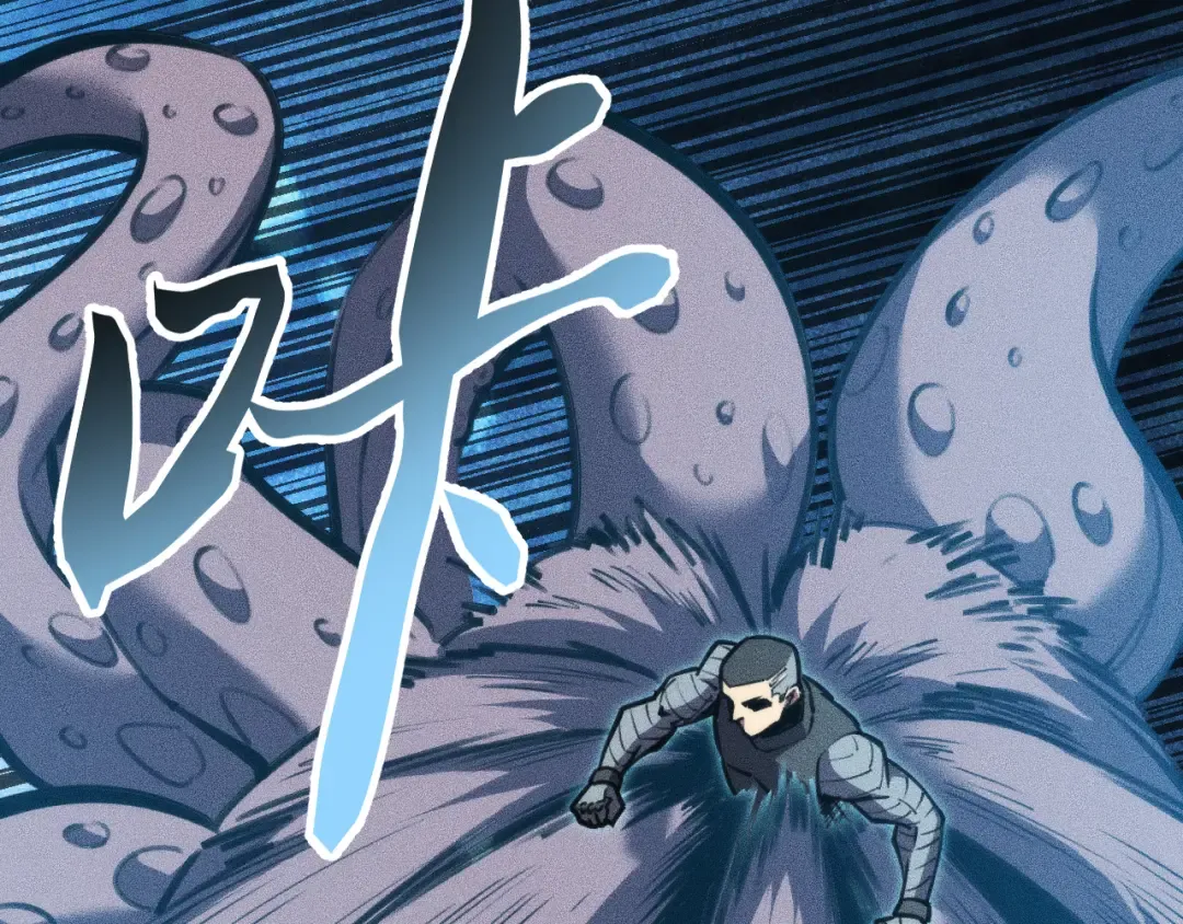 031话：锯神刃！ 第50页