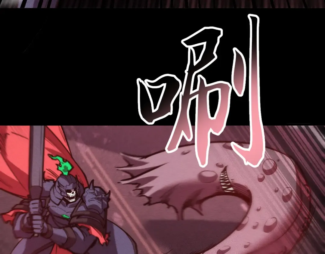 031话：锯神刃！ 第58页