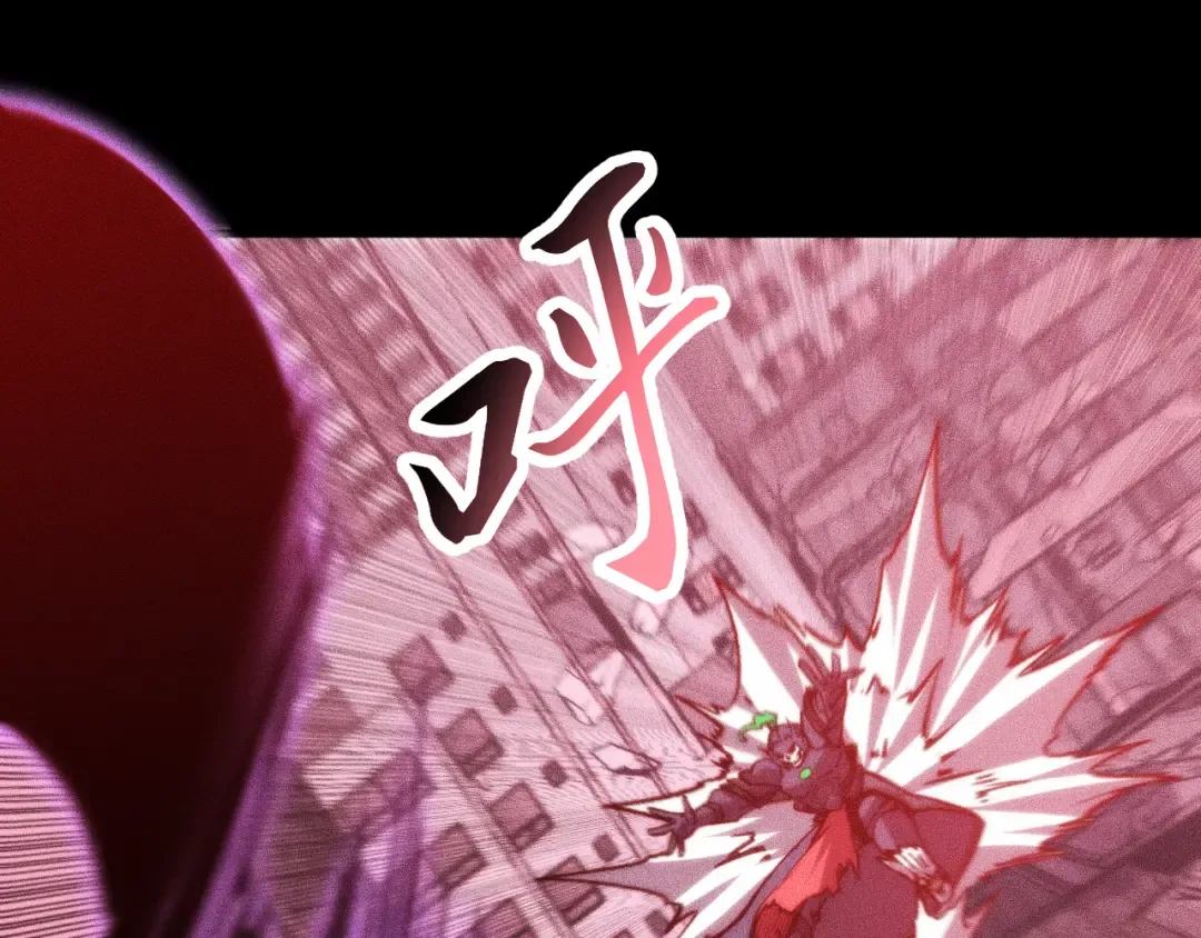 031话：锯神刃！ 第61页