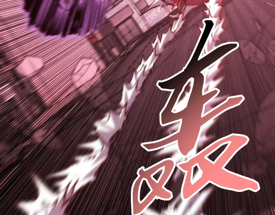 031话：锯神刃！ 第62页