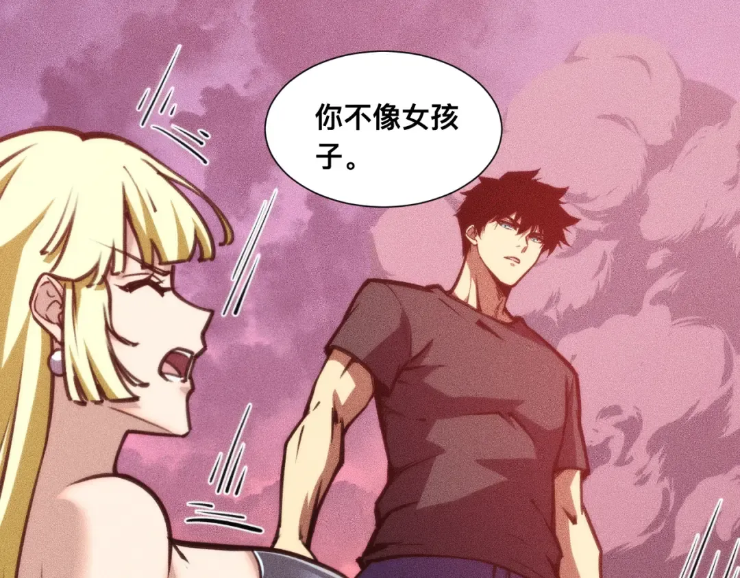 031话：锯神刃！ 第75页