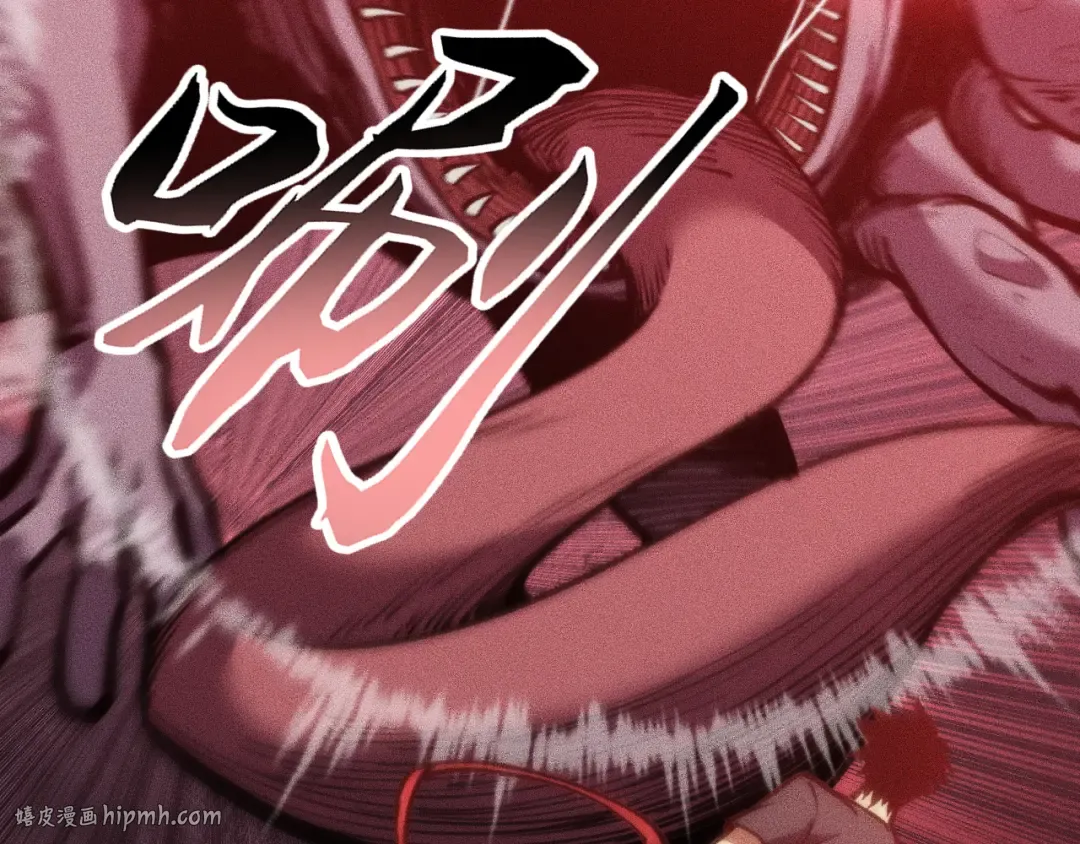 031话：锯神刃！ 第104页