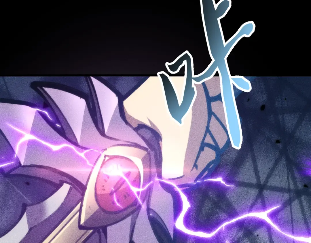 031话：锯神刃！ 第106页