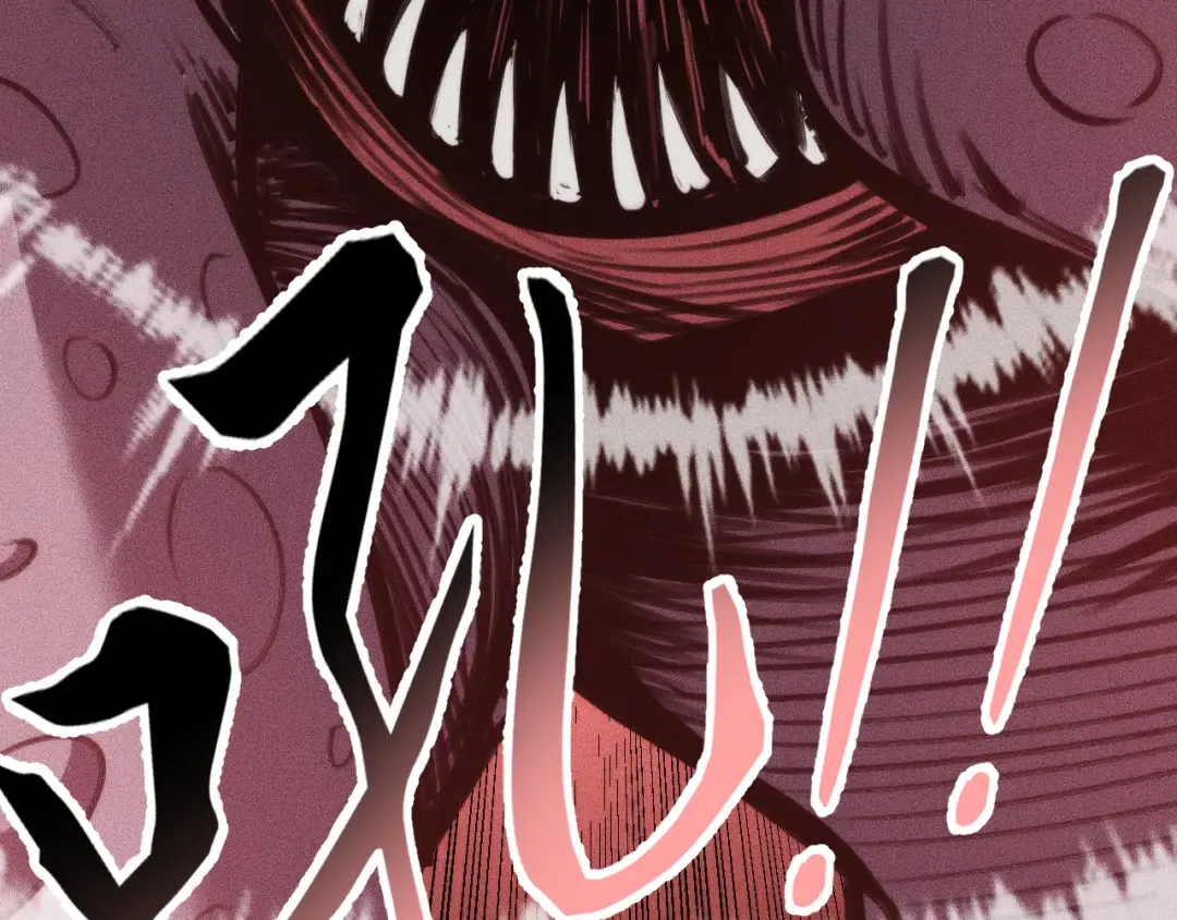 031话：锯神刃！ 第137页