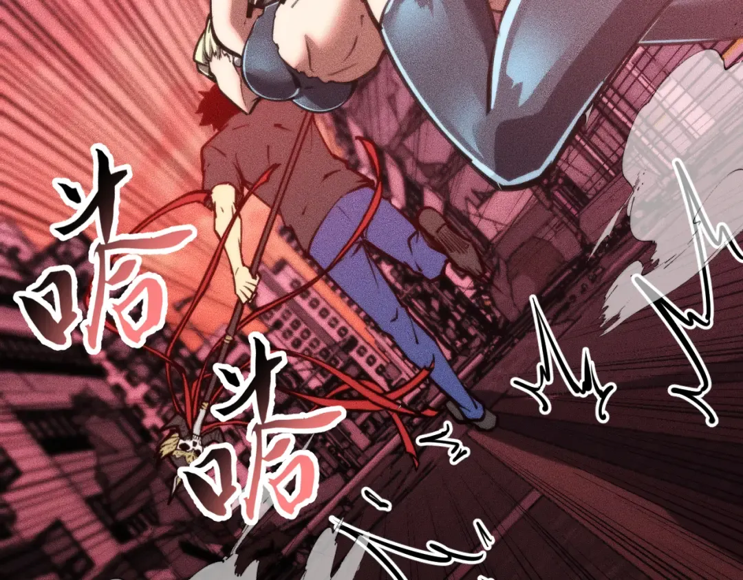 032话：坐吃渔翁 第25页
