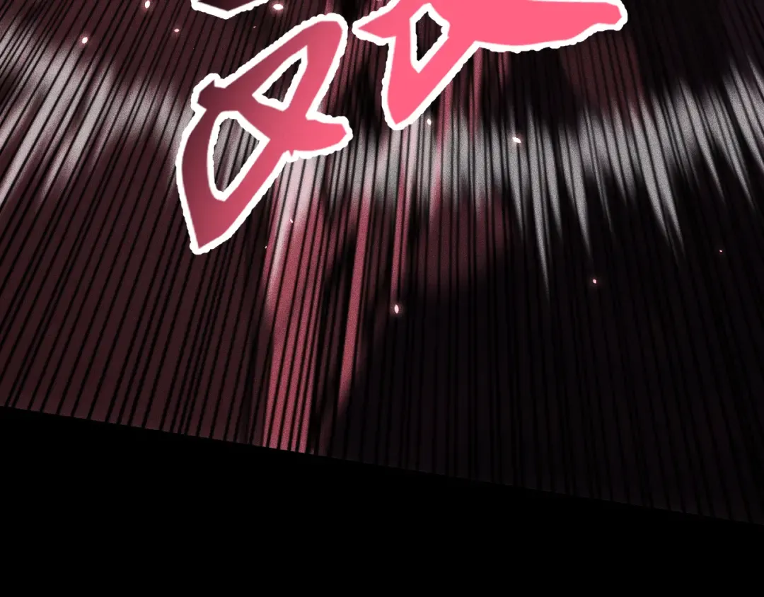 033话：决战夕阳城 第89页