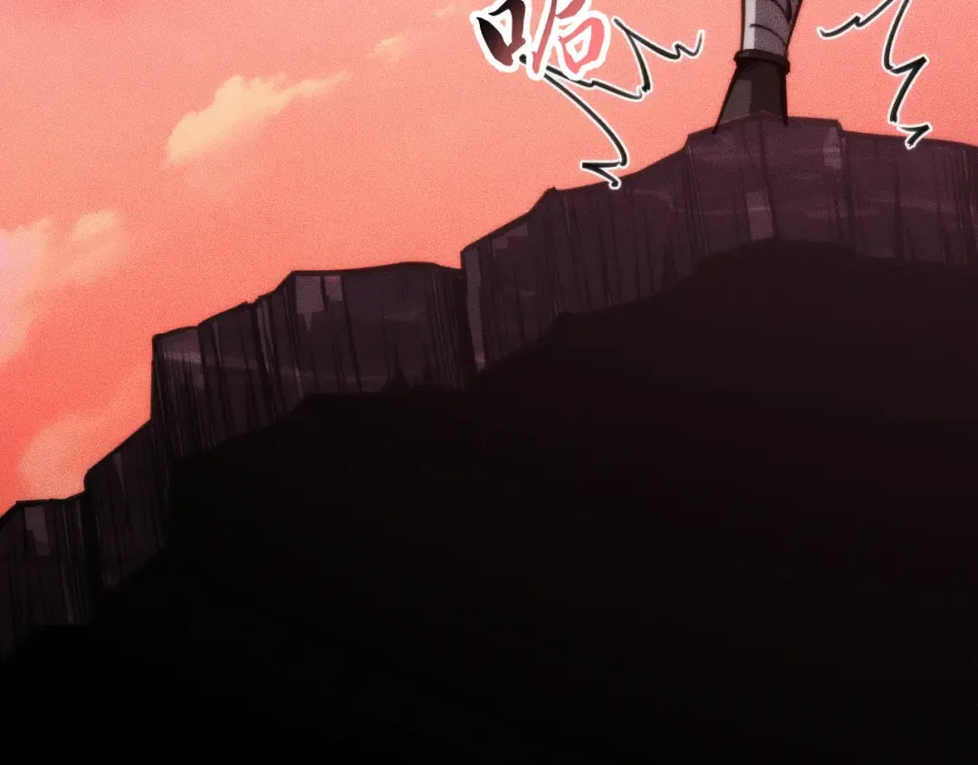 033话：决战夕阳城 第110页
