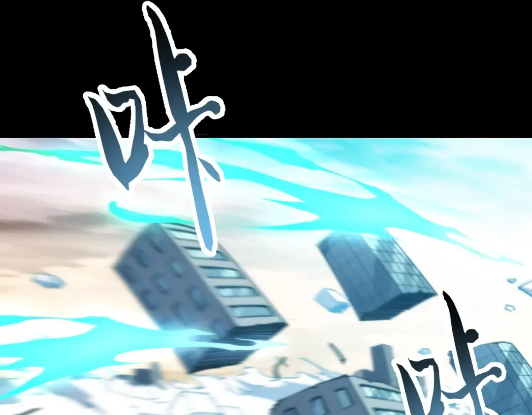 034话：灾厄之忆 第50页