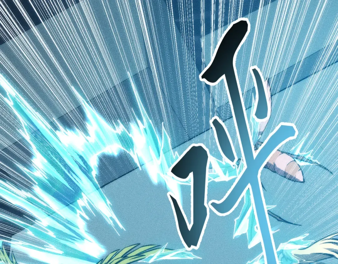 034话：灾厄之忆 第90页