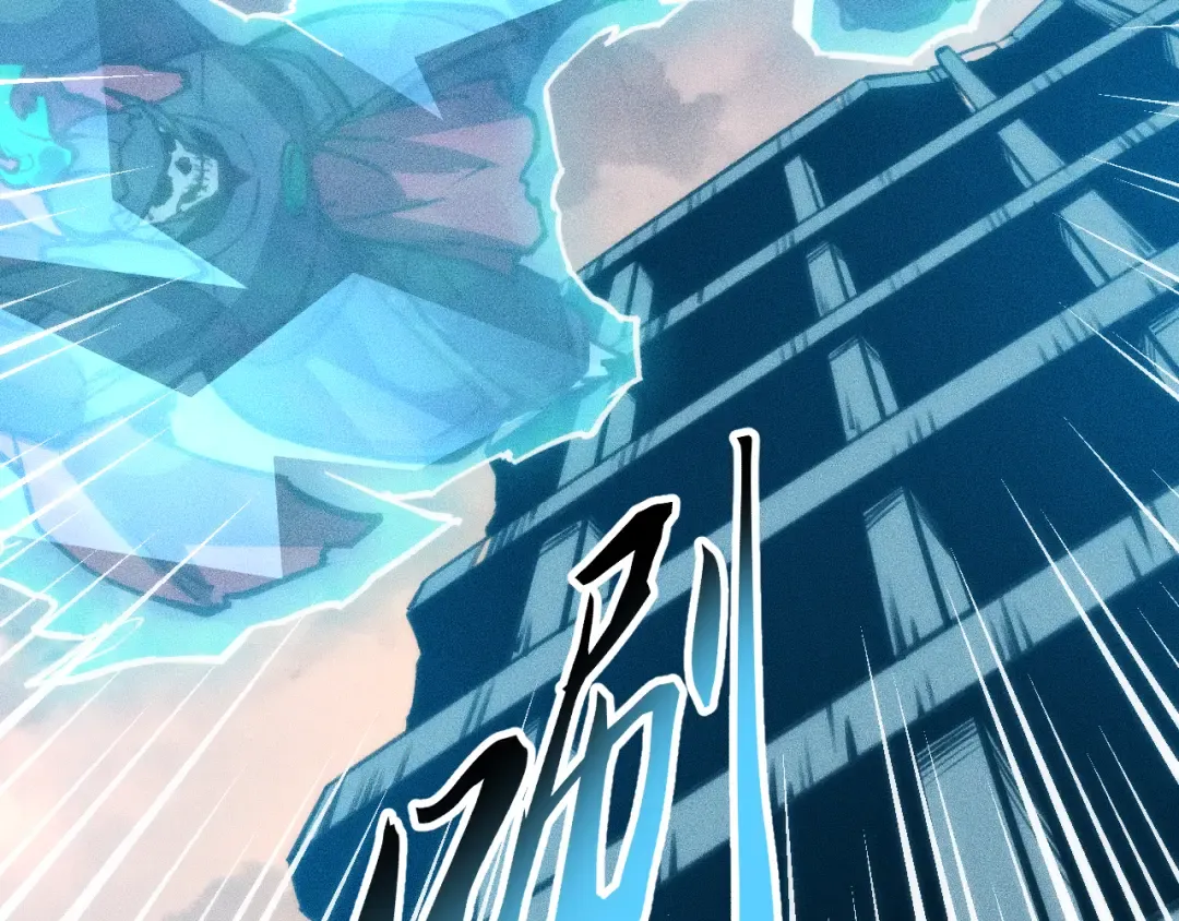034话：灾厄之忆 第97页