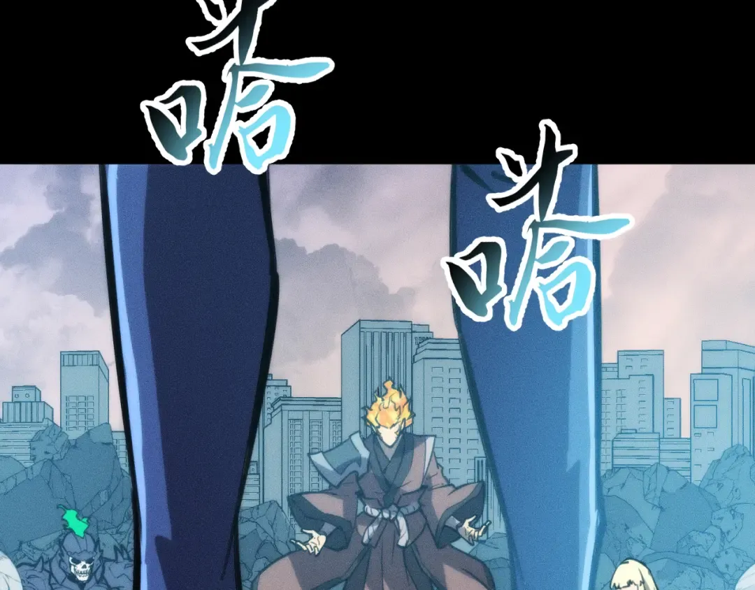 034话：灾厄之忆 第114页
